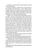 Referāts 'Medicīnas ētika', 7.