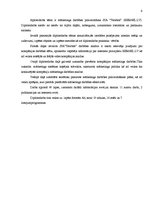 Diplomdarbs 'Cовершенствование маркетинговой деятельности компании интернет-провайдер', 4.