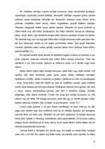 Referāts 'Ūdens āderes', 16.