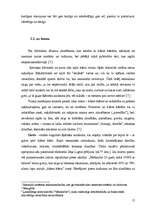 Referāts 'Ūdens āderes', 17.