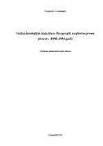 Referāts 'Staļina ideoloģijas izplatīšana Daugavpilī uz pilsētas preses piemēra (1950.-195', 1.