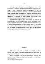 Referāts 'Noziedzīgi nodarījumi pret nepilngadīgo', 18.