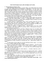 Eseja 'Ojāra Vācieša dzejoļu krājuma "Man labvēlīgā tumsā" analīze', 1.