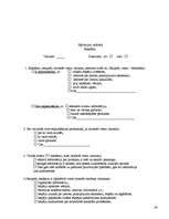 Referāts 'Reklāmas psiholoģiskā ietekme uz atšķirīgiem vecumposmiem', 34.