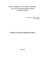 Referāts 'Cross Cultural Communication', 1.