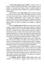 Referāts 'Pensiju sistēma Latvijā, pensiju otrā līmeņa pārvaldīšana divās Latvijas komercb', 26.