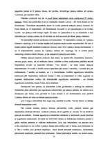 Referāts 'Pensiju sistēma Latvijā, pensiju otrā līmeņa pārvaldīšana divās Latvijas komercb', 58.