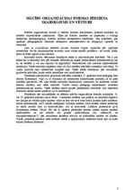 Konspekts 'Mācību organizācijas formas', 1.