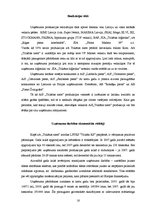 Referāts 'Mārketinga stratēģijas nozīme a/s "Trikātas siers" attīstībā', 16.