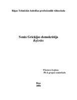 Konspekts 'Senās Grieķijas demokrātija', 1.