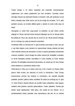 Referāts 'K.Ulmaņa autoritārā režīma tipoloģiskā piederība', 10.