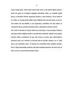 Referāts 'K.Ulmaņa autoritārā režīma tipoloģiskā piederība', 12.