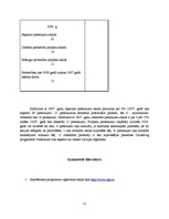 Referāts 'Publiskās pārvaldes iestāde, tās tiesiskums, lietderīgums un efektīgums', 12.