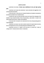 Biznesa plāns 'Biznesa plāna izstrāde diennakts autostāvvietas izveidei', 3.