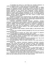 Referāts 'Lietvedības atskaite', 10.