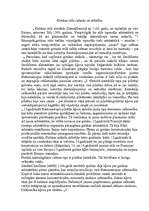 Referāts 'Gotika', 3.