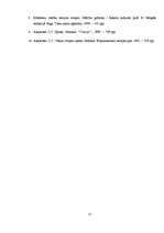 Referāts 'Tiesiskā regulēšana. Imperatīvā un dispozitīvā metode', 15.