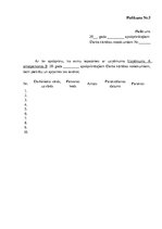 Diplomdarbs 'Darbinieka tiesības un pienākumi', 70.