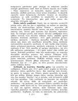 Referāts 'Francis Šuberts', 5.