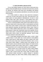 Referāts 'Naudas pieprasījums', 6.