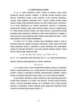 Referāts 'Naudas pieprasījums', 12.