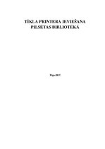 Referāts 'Tīkla printera ieviešana pilsētas bibliotēkā', 1.