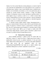 Referāts 'Tīkla printera ieviešana pilsētas bibliotēkā', 12.