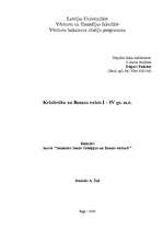 Referāts 'Kristietība un Romas valsts I – IV gs. m.ē.', 1.