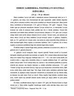 Konspekts 'Ebreji Rīgā 16.-20.gadsimtā', 1.