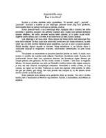 Eseja 'Kas ir kultūra?', 1.