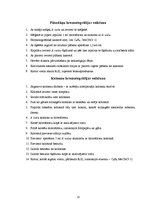 Referāts 'Hromatogrāfija', 13.