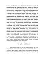 Referāts 'Aleksandrs Lielais', 8.