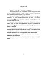 Diplomdarbs 'Lauku tūrisms Saldus rajonā', 3.