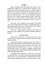 Referāts 'Atmiņa', 4.