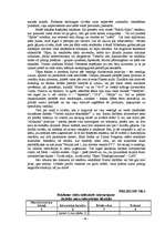 Referāts 'Reklāma mūsdienās', 16.