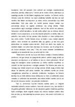 Konspekts 'R.Dekarta šaubu metodes izpratne', 5.