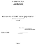 Eseja 'Naudas nozīme sabiedrības sociālās apziņas veidošanā', 1.