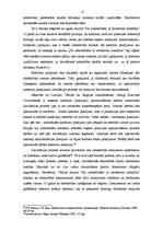 Referāts 'Komercsabiedrību likvidācija', 12.