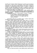 Referāts 'A.Šopenhauers un S.Kirkegors - iracionālisma filosofijas pamatlicēji', 5.