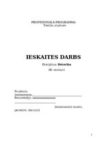 Konspekts 'Retorika', 1.