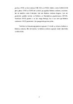 Referāts 'Kokeina sindroms', 7.