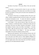 Diplomdarbs 'Zvērināti tiesu izpildītāji un to darbība', 4.