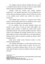 Diplomdarbs 'Zvērināti tiesu izpildītāji un to darbība', 12.