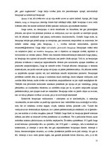 Referāts 'Personības attīstības un socializācijas mijsakarība psiholoģijā', 10.