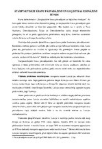 Referāts 'Starptautiskie kravu pārvadājumi un loģistikas risinājumi', 1.