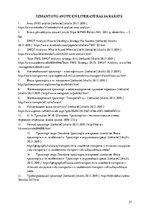 Referāts 'Starptautiskie kravu pārvadājumi un loģistikas risinājumi', 27.