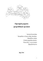Konspekts 'Ogresgala pagasta ģeogrāfiskais apraksts', 1.