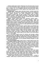 Konspekts 'Ogresgala pagasta ģeogrāfiskais apraksts', 7.