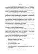 Diplomdarbs 'AS "Preiļu siers" finanšu analīze', 7.