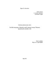 Referāts 'Sociālās kampaņas "Nemēslo mežā" galvenā varoņa Cūkmena atpazīstamība skolēnu vi', 1.